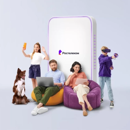 Технологии выгоды Ростелеком в посёлок городского типа Обухово (Московская область)