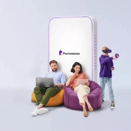 Технологии развлечения Ростелеком в посёлок городского типа Обухово (Московская область)